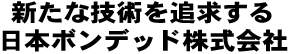 VȋZpǋ{{fbh